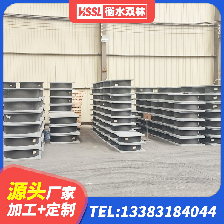 黑河LRB400铅芯橡胶隔震支座什么价格 黑河建筑抗震支座LNR700厂家 黑河LRB建筑隔震支座价格 黑河建筑铅芯橡胶隔震支座生产厂家 - 第7张