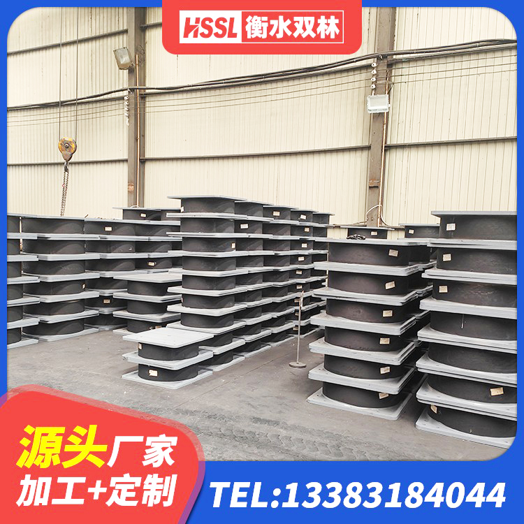 黑河建筑工程隔震支座生产厂家 黑河隔震橡胶支座哪里便宜 黑河隔震支座商家厂家 黑河建筑抗震式橡胶隔震支座厂家 - 第5张