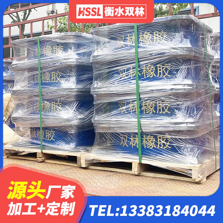 黑河HDR1400支座生产厂家 黑河建筑工程隔震支座源头工厂 黑河减隔震支座什么价格 黑河LNR900天然橡胶支座厂家电话 - 第3张