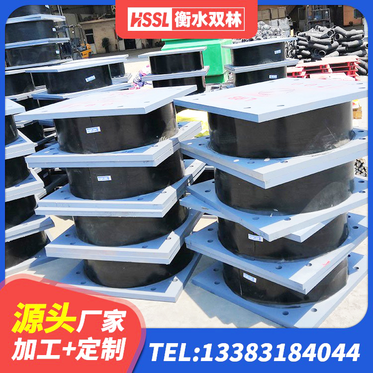 黑河铅芯减隔震支座厂家电话 黑河钢结构建筑抗震支座生产厂家 黑河LNR500隔震支座 黑河抗震橡胶隔震支座工厂厂家 - 第8张