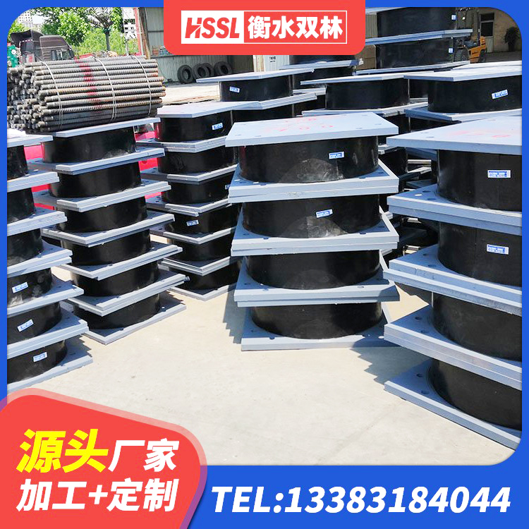 黑河LNR橡胶隔震支座D900厂家 黑河LNR天然橡胶隔震支座源头工厂 黑河HDR500高阻尼支座源头工厂 黑河钢结构抗震支座源头工厂 - 第1张