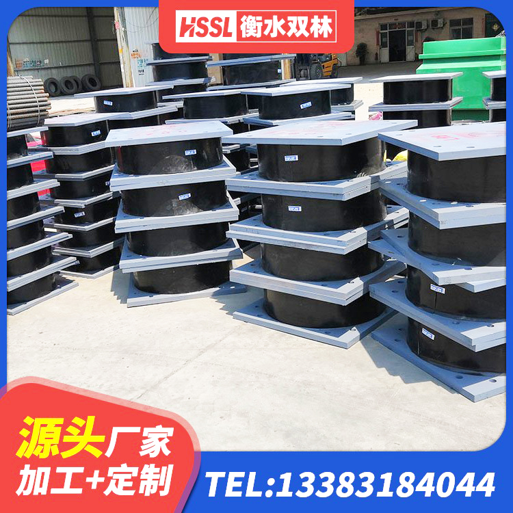 黑河建筑抗震式橡胶隔震支座定制源头工厂 黑河隔震支座LRB500生产厂家 黑河民用减震支座生产厂家 黑河LRB300铅芯橡胶隔震支座多少钱 - 第6张