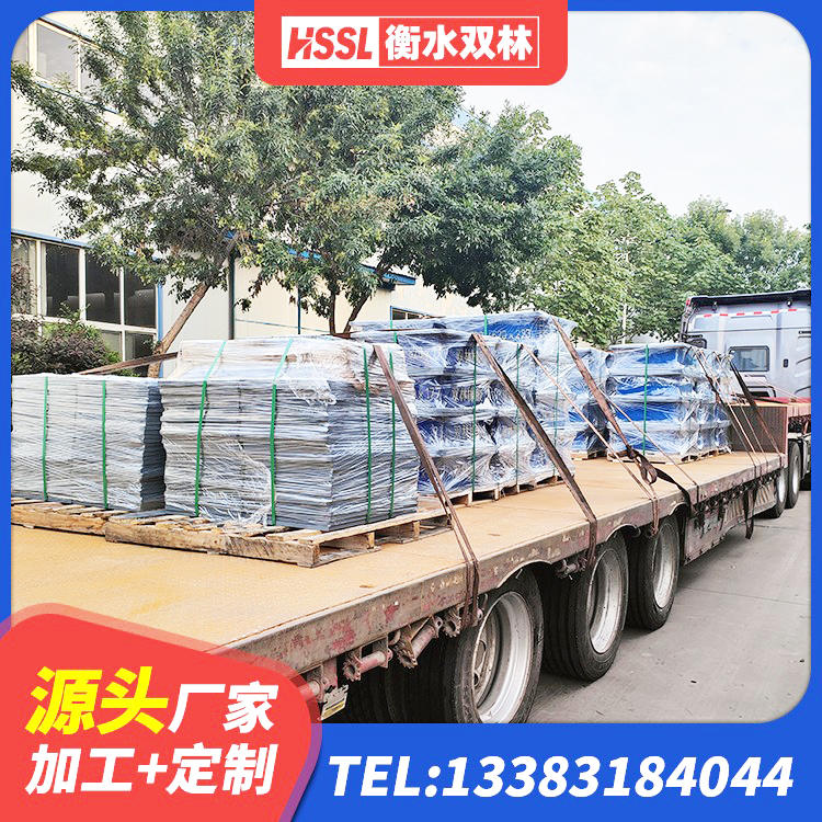 黑河预制楼梯隔震支座生产厂家 黑河LNR800建筑隔震橡胶支座生产加工 黑河天然橡胶隔震支座 黑河高层橡胶隔震支座生产厂家 - 第9张