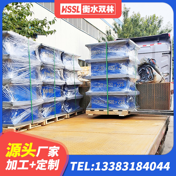 黑河减震和抗震支座源头工厂 黑河房屋抗震隔震支座厂家 黑河矩形高阻尼橡胶隔震支座生产厂家 黑河LNR抗震支座生产厂家 - 第4张