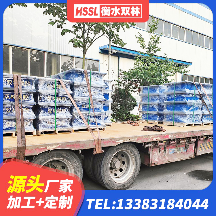 黑河LRB400支座生产厂家 黑河减橡胶隔震支座 黑河楼房抗震支座厂家电话 黑河建筑隔振支座多少钱 - 第3张