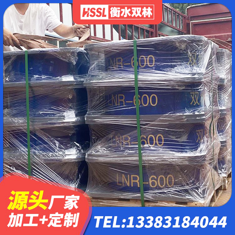 黑河高层橡胶隔震支座多少钱 黑河铅芯隔震橡胶隔震支座什么价格 黑河LNR橡胶隔震支座1500源头工厂 黑河LNR800隔震支座 - 第7张