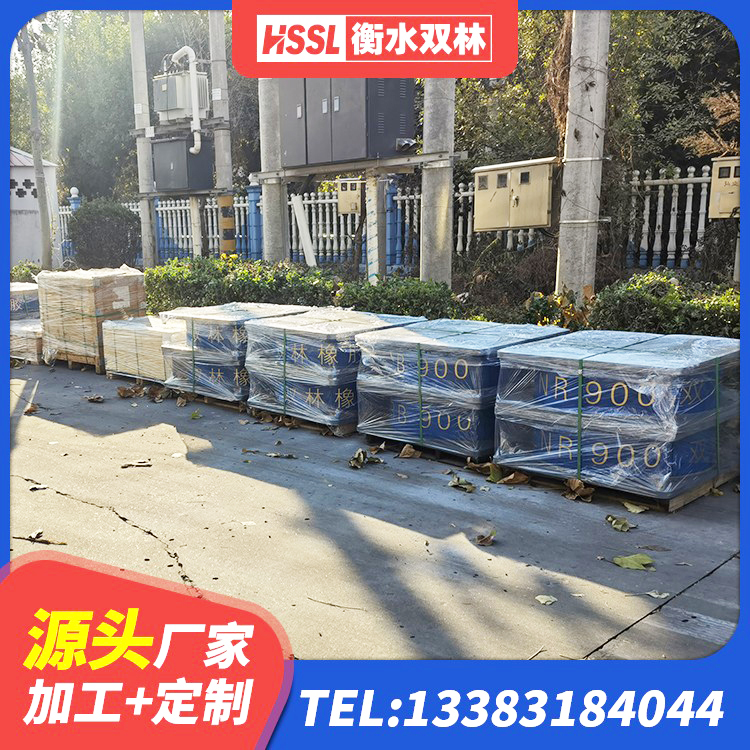 黑河高阻尼支座减震支座厂家 黑河建筑减隔震支座生产源头工厂 黑河LRB隔震支座500源头工厂 黑河LNR300支座 - 第4张