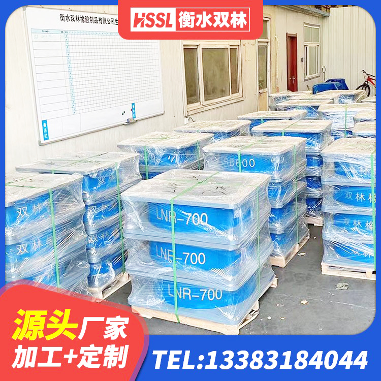黑河建筑工程隔震支座生产厂家 黑河隔震橡胶支座哪里便宜 黑河隔震支座商家厂家 黑河建筑抗震式橡胶隔震支座厂家 - 第2张