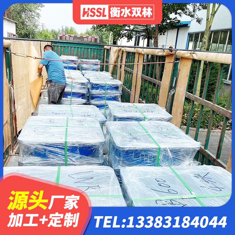 黑河减震和抗震支座源头工厂 黑河房屋抗震隔震支座厂家 黑河矩形高阻尼橡胶隔震支座生产厂家 黑河LNR抗震支座生产厂家 - 第8张