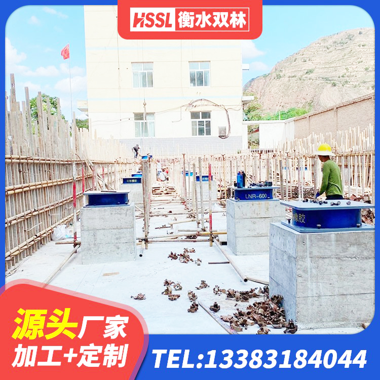 黑河建筑抗震式橡胶隔震支座定制源头工厂 黑河隔震支座LRB500生产厂家 黑河民用减震支座生产厂家 黑河LRB300铅芯橡胶隔震支座多少钱 - 第3张