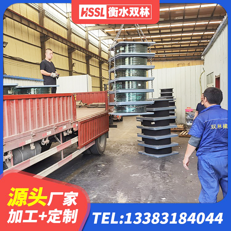 黑河建筑隔震支座LNR800生产厂家 黑河建筑铅芯减震隔震支座厂家 黑河LNR隔震支座1400 黑河高阻尼橡胶隔震支座价格 - 第4张