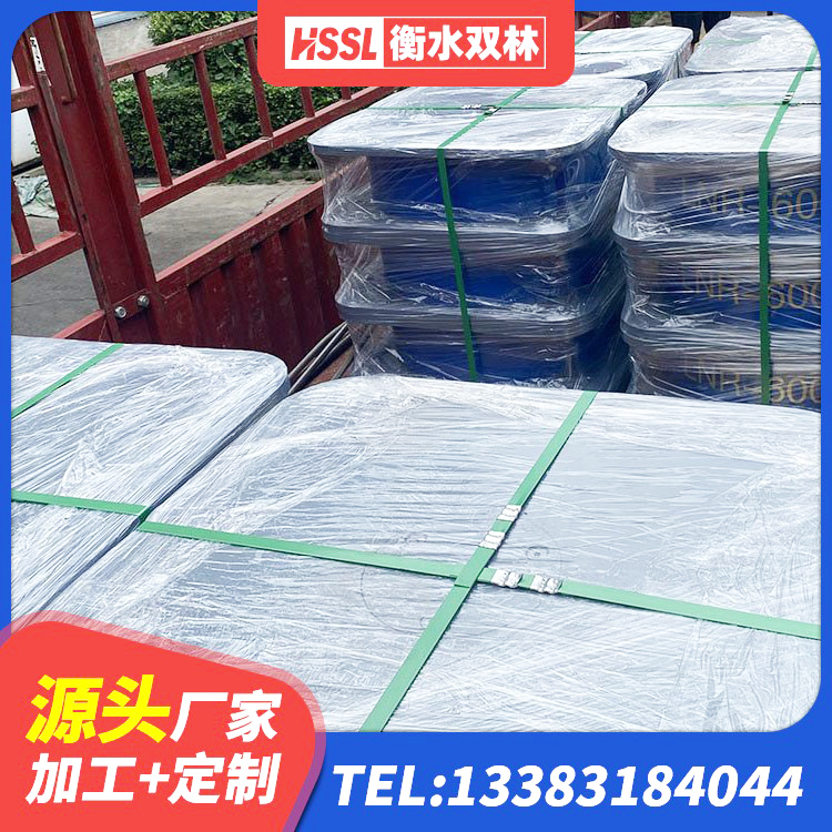 黑河HDR300橡胶隔震支座生产厂家 黑河较高阻尼橡胶隔震支座 黑河LNR800天然橡胶隔震支座厂家 黑河球型减隔震支座 - 第3张