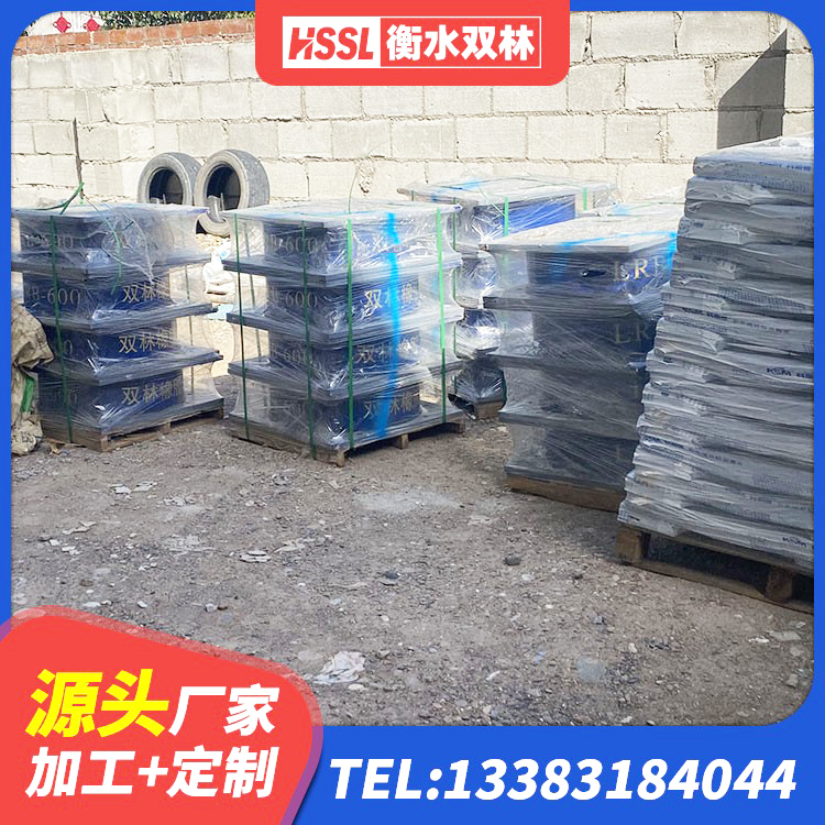 黑河LRB400铅芯橡胶隔震支座什么价格 黑河建筑抗震支座LNR700厂家 黑河LRB建筑隔震支座价格 黑河建筑铅芯橡胶隔震支座生产厂家 - 第2张