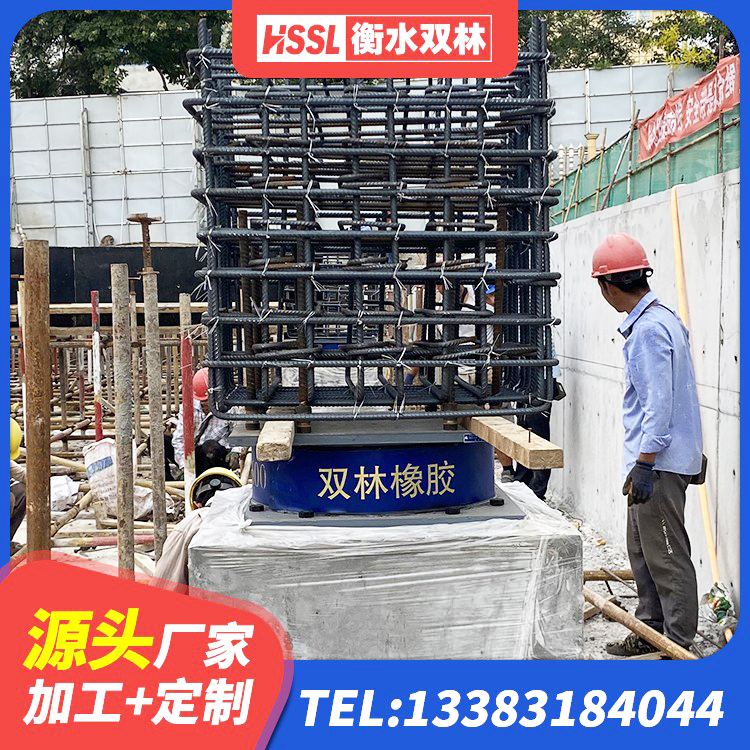 黑河建筑隔震支座LNRD420厂家 黑河LNR1500橡胶隔震支座多少钱 黑河建筑铅芯支座源头工厂 黑河建筑铅芯隔震支座LRB - 第8张