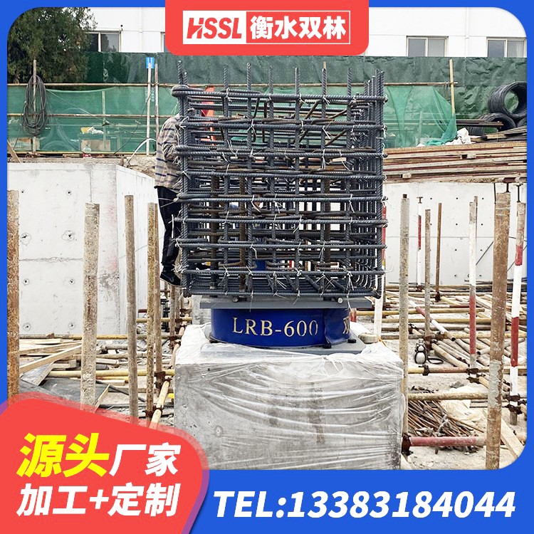 黑河HDR1400高阻尼橡胶支座厂家电话 黑河建筑减高阻尼支座厂家 黑河LNR系列水平分散型橡胶隔震支座 黑河楼房抗震支座厂家 - 第3张