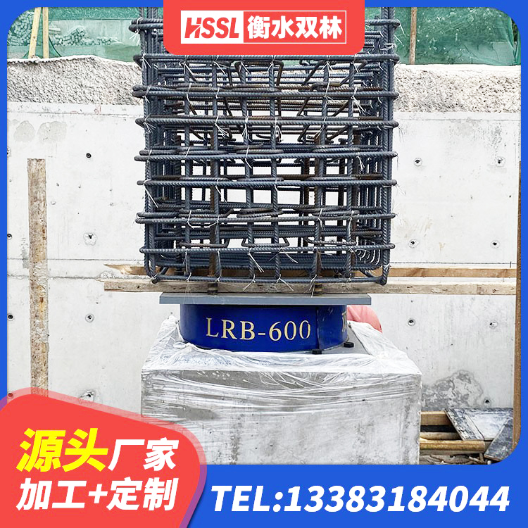 黑河减震和抗震支座源头工厂 黑河房屋抗震隔震支座厂家 黑河矩形高阻尼橡胶隔震支座生产厂家 黑河LNR抗震支座生产厂家 - 第7张