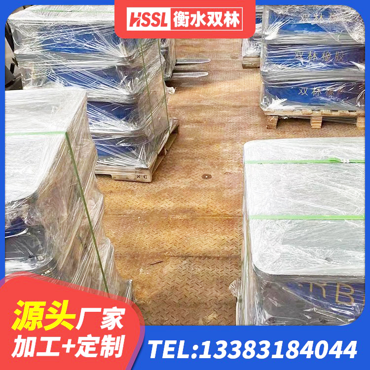 黑河LRB400支座生产厂家 黑河减橡胶隔震支座 黑河楼房抗震支座厂家电话 黑河建筑隔振支座多少钱 - 第9张
