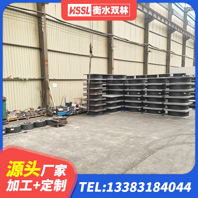 黑河高阻尼支座减震支座厂家 黑河建筑减隔震支座生产源头工厂 黑河LRB隔震支座500源头工厂 黑河LNR300支座 - 第3张