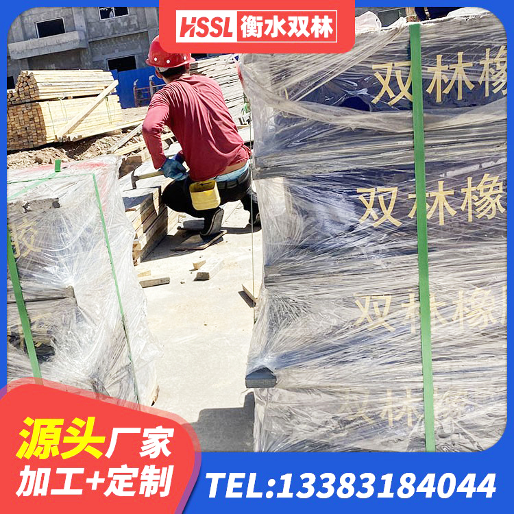 黑河厚叠层橡胶支座 黑河建筑连廊橡胶隔震支座源头工厂 黑河LNR400天然隔震支座多少钱 黑河LNR水平力分散型橡胶隔震支座什么价格 - 第6张