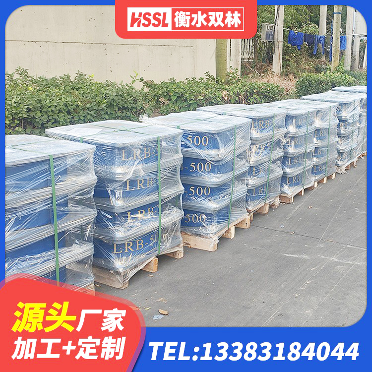黑河HDR300橡胶隔震支座生产厂家 黑河较高阻尼橡胶隔震支座 黑河LNR800天然橡胶隔震支座厂家 黑河球型减隔震支座 - 第1张