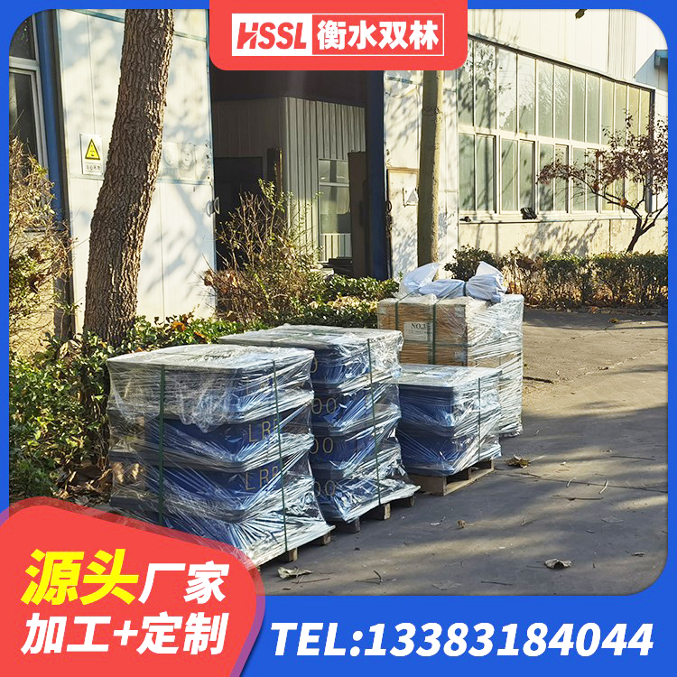 黑河建筑橡胶铅芯支座厂家 黑河方形隔震支座源头工厂 黑河建筑工程中的隔震支座源头工厂 黑河建筑隔震支座橡胶隔震支座生产厂家 - 第1张