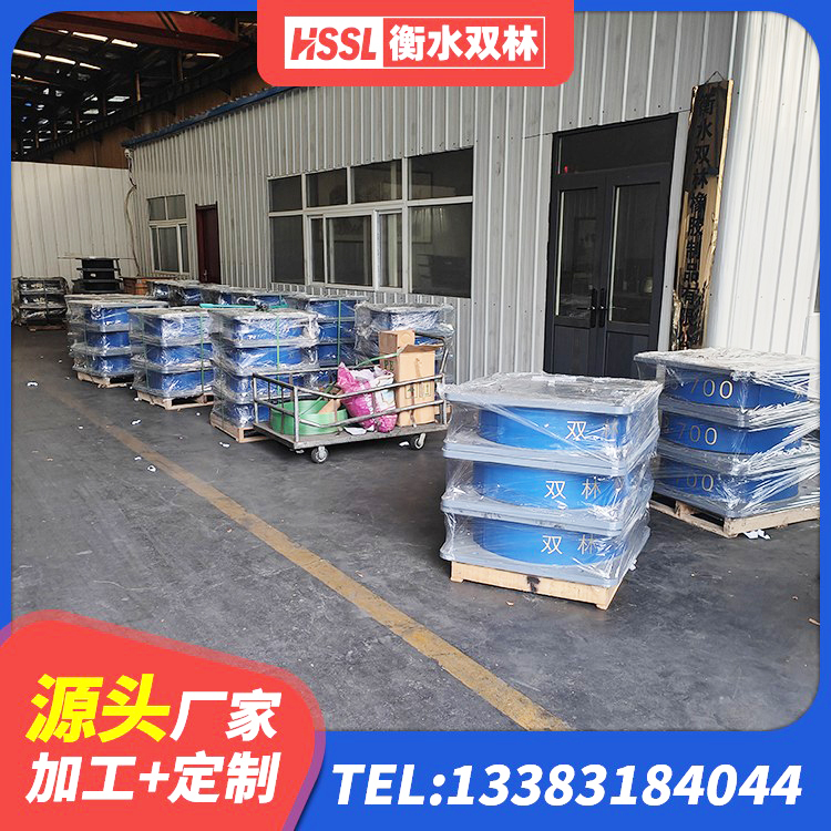黑河建筑隔震支座LNRD420厂家 黑河LNR1500橡胶隔震支座多少钱 黑河建筑铅芯支座源头工厂 黑河建筑铅芯隔震支座LRB - 第9张