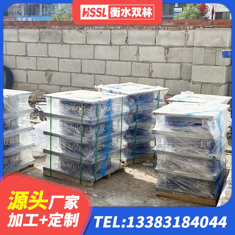 黑河铅芯减隔震支座厂家电话 黑河钢结构建筑抗震支座生产厂家 黑河LNR500隔震支座 黑河抗震橡胶隔震支座工厂厂家 - 第5张