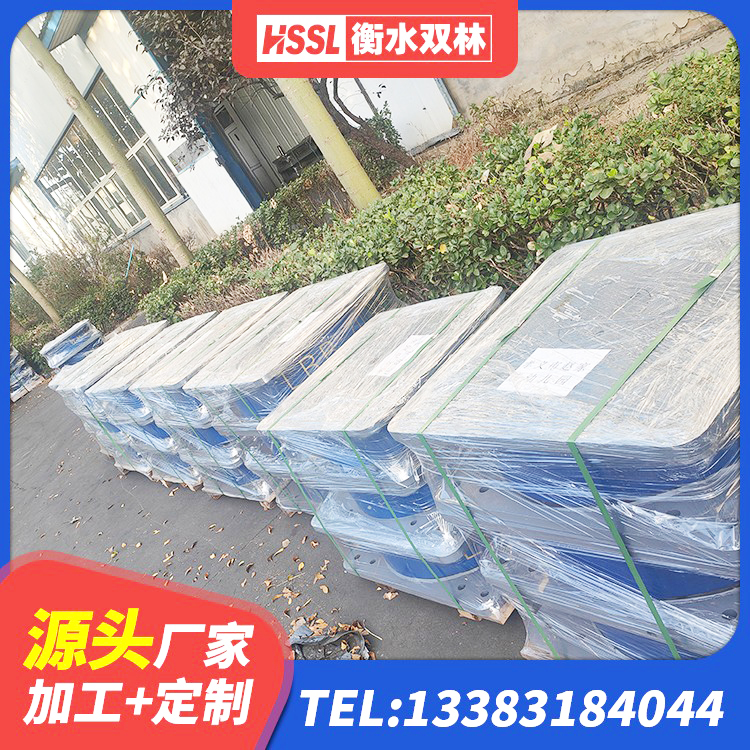 黑河减震和抗震支座源头工厂 黑河房屋抗震隔震支座厂家 黑河矩形高阻尼橡胶隔震支座生产厂家 黑河LNR抗震支座生产厂家 - 第1张