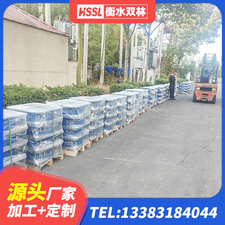 黑河厚叠层橡胶支座 黑河建筑连廊橡胶隔震支座源头工厂 黑河LNR400天然隔震支座多少钱 黑河LNR水平力分散型橡胶隔震支座什么价格 - 第5张