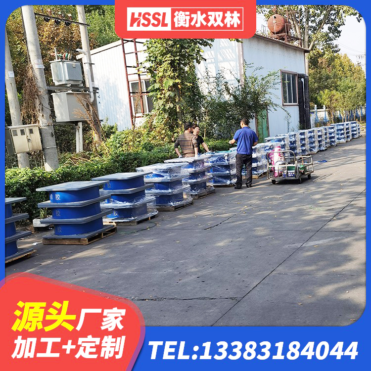 黑河铅芯减隔震支座厂家电话 黑河钢结构建筑抗震支座生产厂家 黑河LNR500隔震支座 黑河抗震橡胶隔震支座工厂厂家 - 第10张