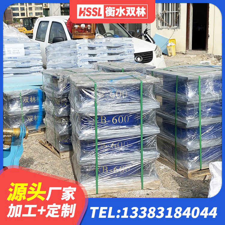 黑河LNR300天然橡胶支座厂家 黑河建筑铅芯橡胶隔震支座厂商生产厂家 黑河LNR300隔震支座厂家 黑河橡胶隔震支座装置源头工厂 - 第1张